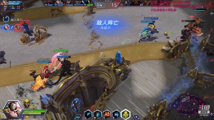 【2020-12-31 13点场】盖小尔：零下8度~冻成狗系列~！