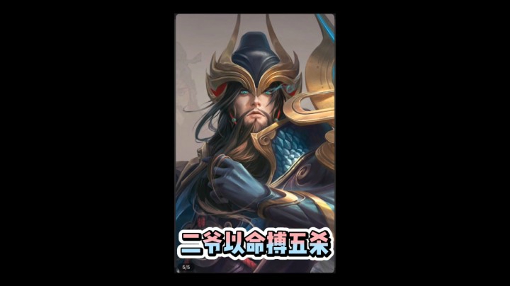 你只能以最好姿态面对你的野心