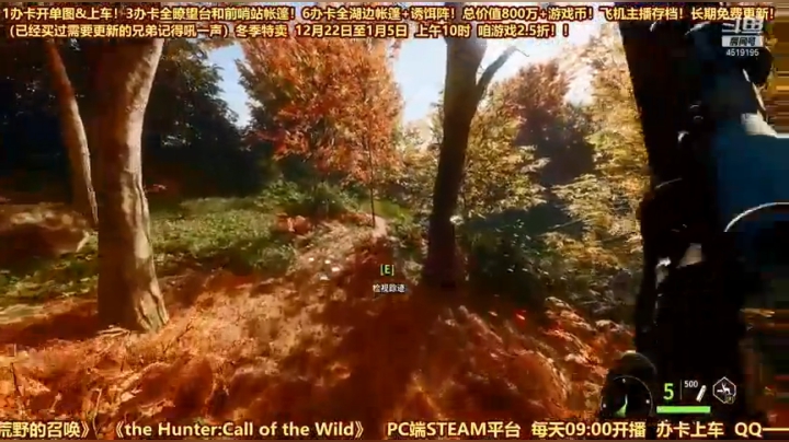【2020-12-30 13点场】西门缺油：西门缺的是啥？