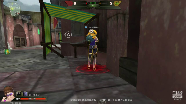 【2020-12-30 19点场】凝璇丶子龙：这个劫不好渡、、