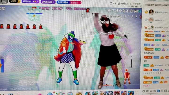 嘉啊123发布了一个斗鱼视频2020-12-31