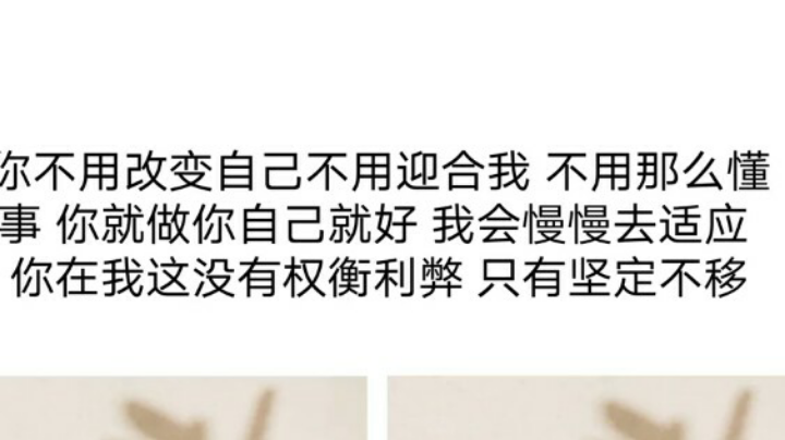 啊啊啊啊啊啊啊啊啊啊啊