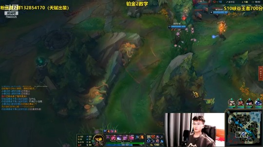 【2020-12-31 23点场】Chogod虫王：新版本大虫子不当人教学