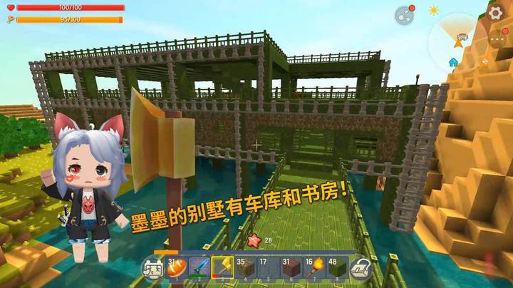 迷你世界极限生存31：我在桃花小镇上建造1栋别墅，有车库和书房