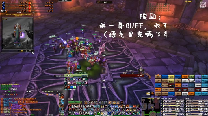 白兰地 VS 爱因斯腚