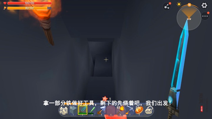 迷你世界极限生存22：我人品爆发，刚到11层矿脉就见到了钻石