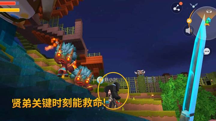 迷你世界极限生存43：贤弟这次表现英勇！关键时刻，救了我一命