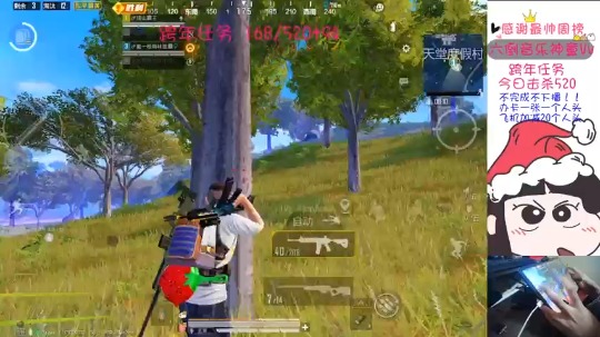 【2020-12-31 19点场】恶霸岁岁：国服榜女钢枪王，自闭城单四