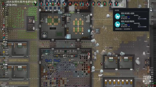 全员先进仿生的小目标快要达成