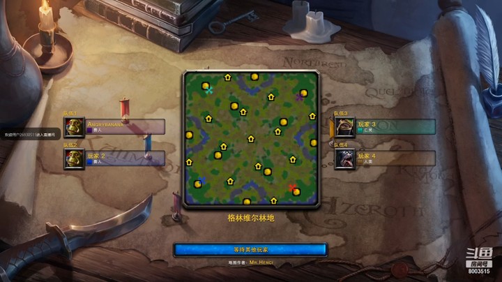 胖揍欧洲新手混战ffa1V2