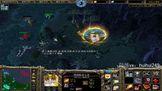 【2020-12-29 17点场】花田半亩8：晚上加个班，帮连胜哥上x！