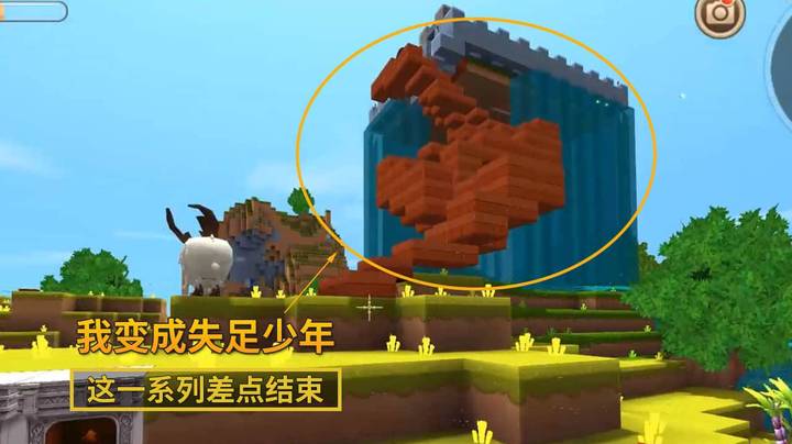 迷你世界极限生存10：我给水堡垒安南瓜灯，变成失足少年差点摔死