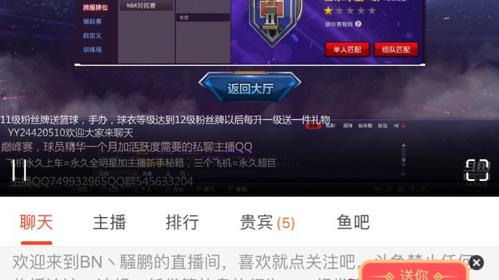 元旦快乐