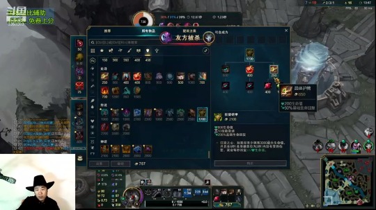 【2020-12-24 20点场】东北哈士驴：社会牛仔  国服逗比路人局 组最强打手