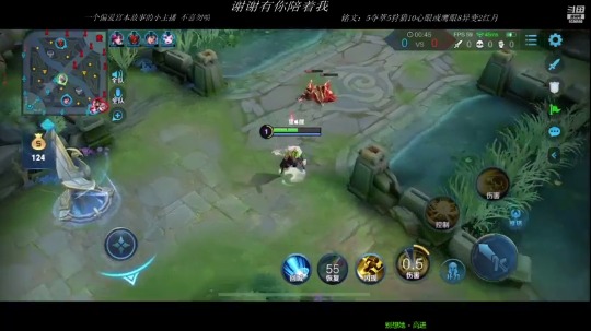【2020-12-31 17点场】嗨伟劉：爱宫本的Man