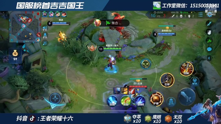 一波三杀打服对面
