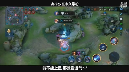 2021第一播