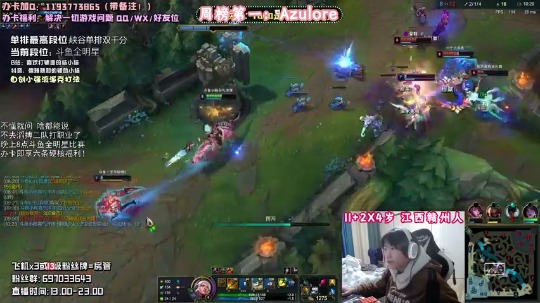 【2020-12-31 19点场】天才辅助杨小杨：辅助观赏性天花板！秀到极致的预判