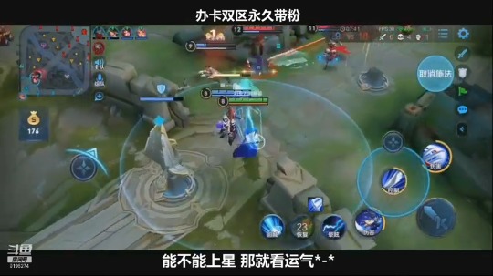 哈哈哈哈哈啊哈哈哈
