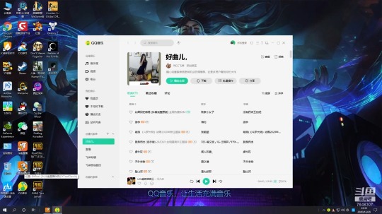 【2020-12-29 22点场】NGS飞神：【视频轮播】办卡上车~静待有缘人一起上分