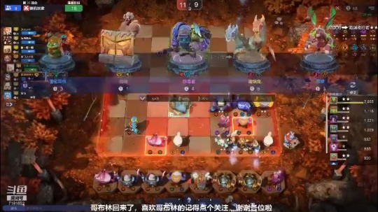 金色工匠之心，爽