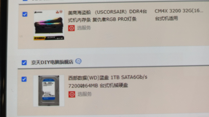 胜率八十五手机打了7小时才吹雪