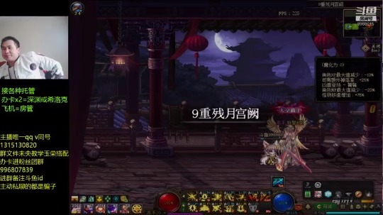 【DNF】卑微丶老猫的精彩时刻 20201230 14点场