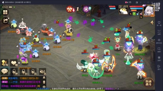【2020-12-31 21点场】萌萌哒大皓纸：【妖精的尾巴：魔导少年】微信区