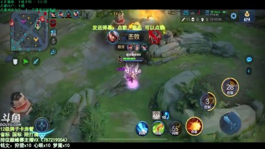 【2020-12-31 20点场】渝万丶墨大郎：世界第一武则天