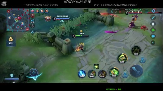 【2020-12-30 16点场】嗨伟劉：爱宫本的Man