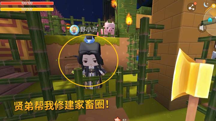 迷你世界极限生存41：在贤弟的帮助下，我把家畜圈修好了