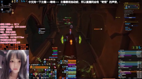 16+1赤红深渊，奶德视角。强韧怨毒重伤傲慢