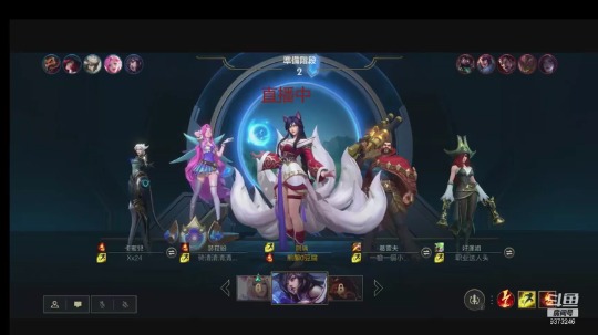 新年快乐