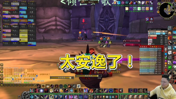 魔兽世界怀旧服：天启四骑士的战斗中，猎人全程输出，比近战安逸