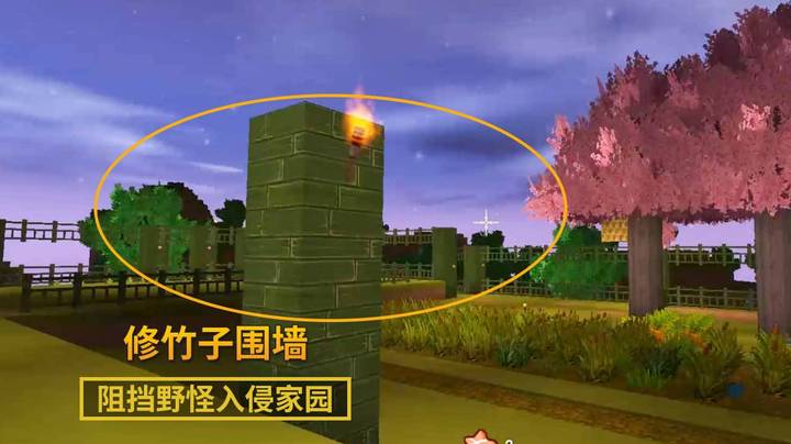 迷你世界极限生存16：我用竹子修1道防护围墙，阻挡野怪入侵家园