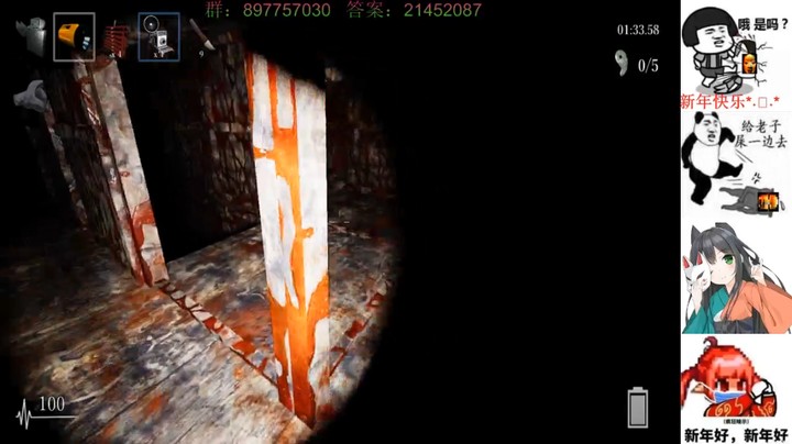 2021-01-01 13-37-47