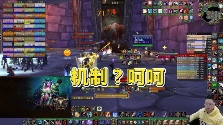 魔兽世界怀旧服：用实力证实，在足够的伤害面前，机制都是浮云！