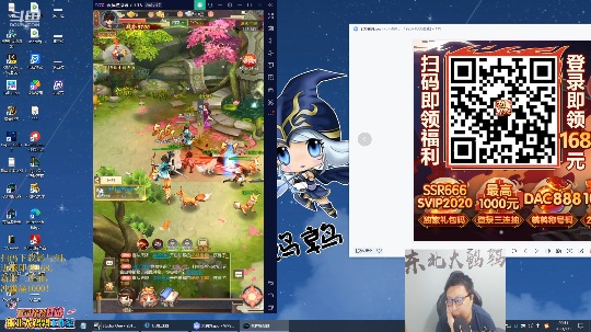 【英雄联盟】东北大鹌鹑的精彩时刻 20210101 20点场