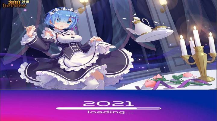 【梦叔】2020-2021跨年大战