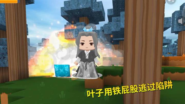 迷你世界247：叶子皮糙肉厚，再次逃过我的钻石陷阱