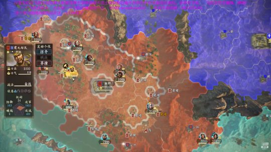 【2020-12-31 18点场】D神丶：汉忠张飞地狱难度无读档。