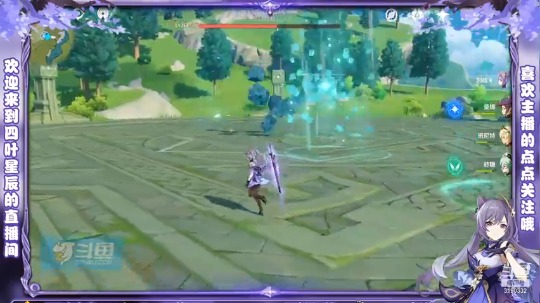 体力透支刷刷世界Bass