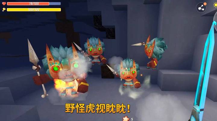 迷你世界极限生存50：一群野怪在矿洞守株待兔，等我去找地牢！