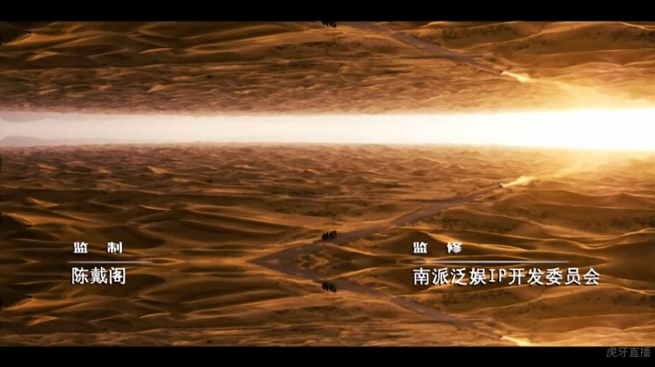 湖北穿越火线小王子