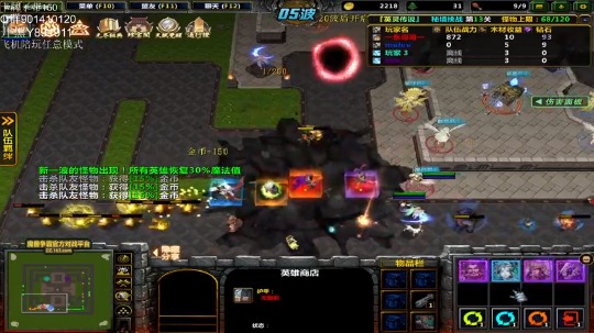 【2020-12-31 15点场】我不吃饭行不行：英灵传说:！