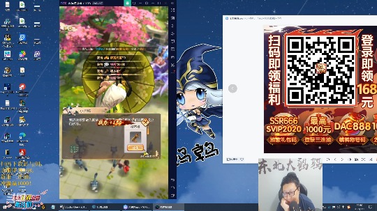 【英雄联盟】东北大鹌鹑的精彩时刻 20210101 20点场