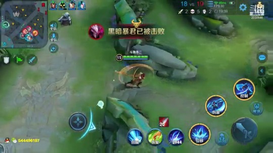 【2021-01-01 13点场】不二KKKK：碰碰车碰碰车