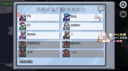 【2020-12-29 23点场】妹妹曾：小丑竟然是我自己T_T