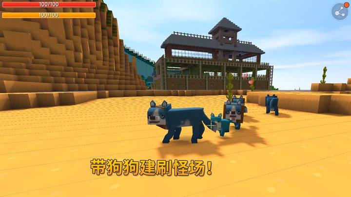 迷你世界极限生存48：墨墨富贵险中求，带狗队寻找地牢，建刷怪场