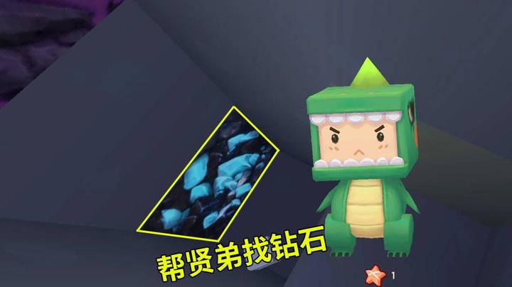 迷你世界极限番外篇8：我开启透视探索矿脉，发现了钻石和地牢